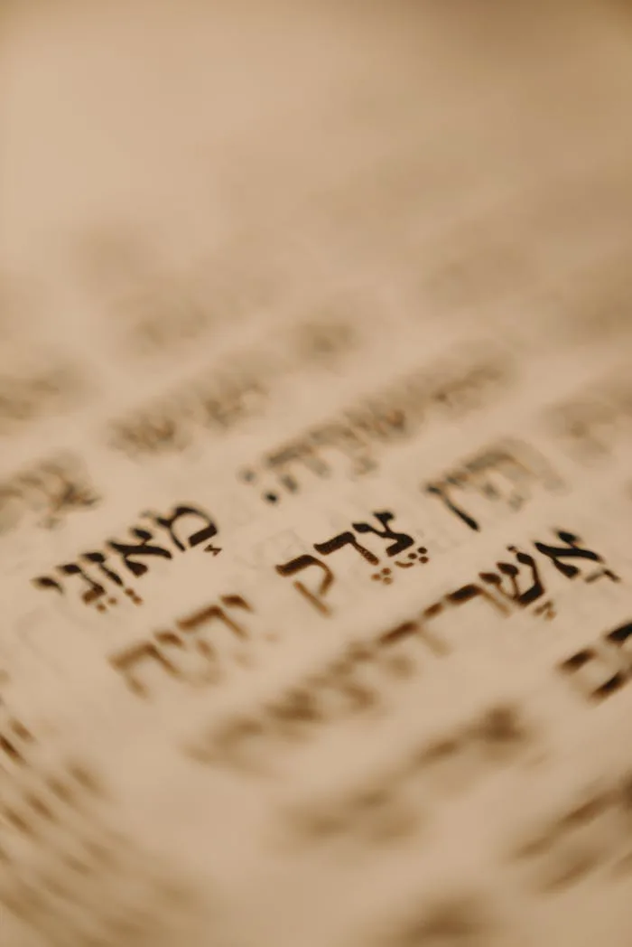 Learning Biblical Hebrew: The Ultimate Guide To Deeper Insight Close Up Of Biblical Hebrew Letters.